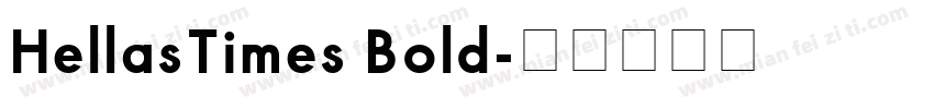 HellasTimes Bold字体转换